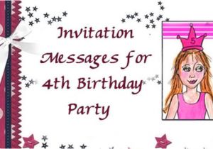 Birthday Invitation Sms format Invitation Messages