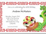 Birthday Invitation Template Chinese asian Invitations Chinese Lion Head Invitations