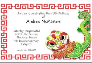 Birthday Invitation Template Chinese asian Invitations Chinese Lion Head Invitations