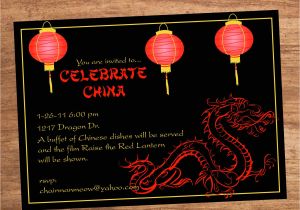 Birthday Invitation Template Chinese Chinese China Custom Party Invitation