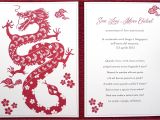 Birthday Invitation Template Chinese Kalo Make Art Bespoke Wedding Invitation Designs Quot Dragon