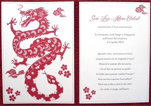 Birthday Invitation Template Chinese Kalo Make Art Bespoke Wedding Invitation Designs Quot Dragon