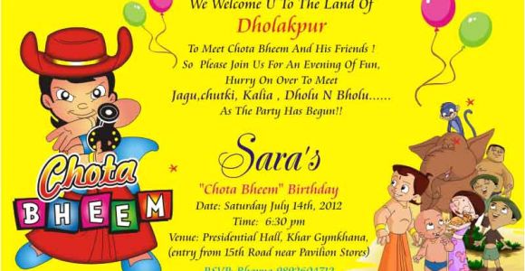 Birthday Invitation Template Chota Bheem Birthday Party Invitation Card Invite Personalised Return