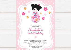 Birthday Invitation Template .docx Tvb096 Kokeshi Doll Birthday Invitation Diy Printable Template