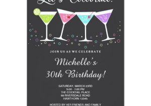 Birthday Invitation Template for Adults 30th Birthday Invitation Adult Birthday Invite Zazzle