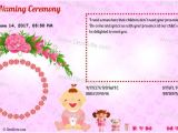 Birthday Invitation Template In Kannada Create and Download A Indian Naming Ceremony Namakaran