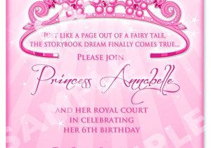 Birthday Invitation Template In Kannada Free Free Template Princess Birthday Party Invitation