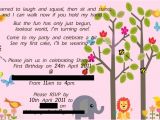 Birthday Invitation Template India 15 Awesome First Birthday Party Invitations the soiree