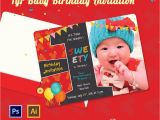 Birthday Invitation Template Maker Birthday Invitation Card Birthday Invitation Card Ppt