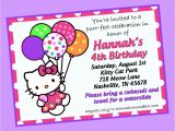 Birthday Invitation Template Maker Invitation Card Maker Free Printable