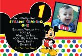 Birthday Invitation Template Maker Mickey Mouse Birthday Invitation Card Maker Birthday