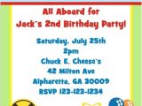 Birthday Invitation Template Train Train Invitations Personalized Party Invites