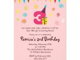 Birthday Invitation Templates for 10 Year Old 10 Year Old Birthday Invitation Wording