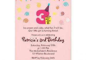 Birthday Invitation Templates for 10 Year Old 10 Year Old Birthday Invitation Wording