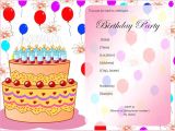 Birthday Invitation Templates for 12 Year Old Birthday Party Invitations for 12 Year Olds