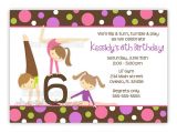 Birthday Invitation Templates Gymnastics Gymnastics Girl Birthday Party Invitation with Picture or