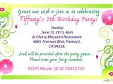 Birthday Invitation Templates Uk 50th Birthday Invitations Free Templates Birthday