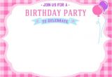 Birthday Invitation Video Template Download now Free Printable Girls Birthday Invitations
