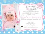 Birthday Invitation Wordings for 1 Year Old Birthday Invitation Wording Birthday Invitation Wording