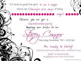 Birthday Invite Messages for Adults Adult Birthday Party Quotes Quotesgram
