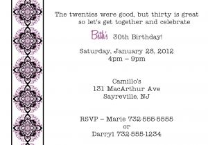 Birthday Invite Messages for Adults Birthday Invitation Message for Adults