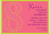Birthday Invite Wording for 8 Year Old 8th Birthday Party Invitations Wording