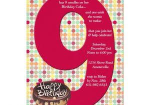Birthday Invite Wording for 8 Year Old 9 Years Old Birthday Invitations Wording
