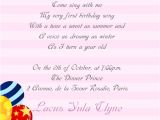 Birthday Invite Wording for 9 Year Old 1st Birthday Party Invitation Wording Wordings and Messages