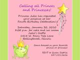 Birthday Invite Wording Princess theme Birthday Party Invitation Custom Wording