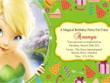 Birthday Party Invitation Cards Images Birthday Party Invitation Card Invite Personalised Return