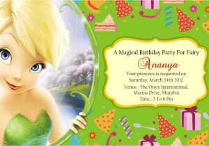 Birthday Party Invitation Cards Images Birthday Party Invitation Card Invite Personalised Return