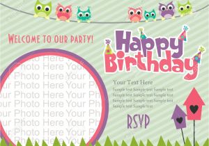 Birthday Party Invitation Cards Images Happy Birthday Invitation Cards Happy Birthday