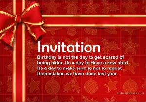 Birthday Party Invitation Message to Friends Birthday Invitation Message for Friends Birthday Wording