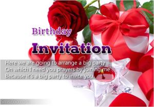 Birthday Party Invitation Message to Friends Birthday Invitation Message for Friends Invitation Wording