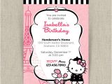 Birthday Party Invitation Template In French Hello Kitty with French Poodle Paris Customizable