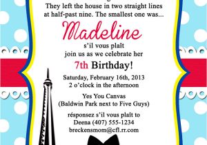 Birthday Party Invitation Template In French Madeline French Paris Birthday Invitation Printable Just