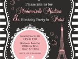 Birthday Party Invitation Template In French Paris Invitation Paris Birthday Party Eiffel tower