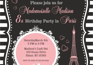Birthday Party Invitation Template In French Paris Invitation Paris Birthday Party Eiffel tower