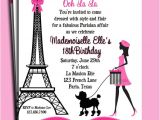 Birthday Party Invitation Template In French Paris Invitation Printable or Printed with Free Shipping
