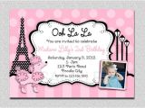 Birthday Party Invitation Template In French Paris Poodle Birthday Invitation Poodle Birthday Invitation