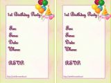 Birthday Party Invitation Template In Word Birthday Invitation Templates Birthday Invitation
