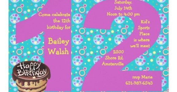 Birthday Party Invitations for 12 Year Olds 12 Year Old Birthday Invitations for Girls