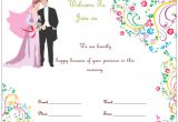 Blank Wedding Invitation Templates for Microsoft Word Wedding Invitation Template S Simple and Elegant