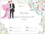 Blank Wedding Invitation Templates for Microsoft Word Wedding Invitation Template S Simple and Elegant
