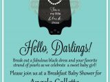 Breakfast at Tiffany S Baby Shower Invites Breakfast at Tiffany S Baby Shower Invitation by Paperandpomp