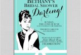 Breakfast at Tiffany S Bridal Shower Invitations Template Breakfast at Tiffany S Bridal Shower Invitations