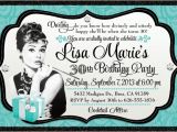 Breakfast at Tiffanys Party Invitations Breakfast Invitations From Greeting Card Universe Party