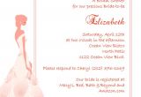 Bridal Shower Invitation Kits Elegant Frame Bridal Shower Invitation ← Wedding