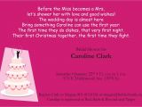 Bridal Shower Invitation Poems and Quotes Bridal Shower Invitations Bridal Shower Invitation Poems