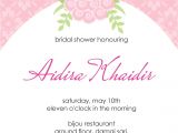Bridal Shower Invitations Online Free Bridal Shower Invitations Bridal Shower Invitation Clip